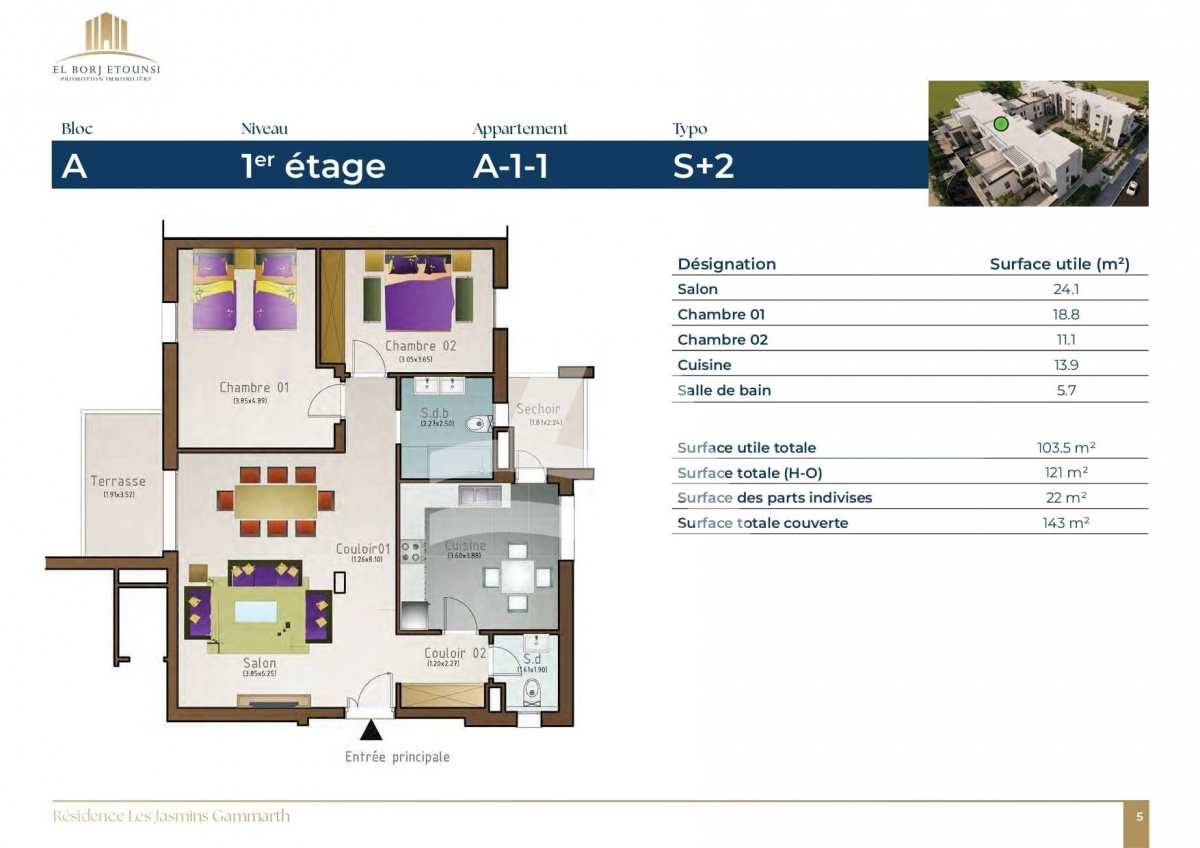 Appartements à vendre sur plan à Gammarth image 7